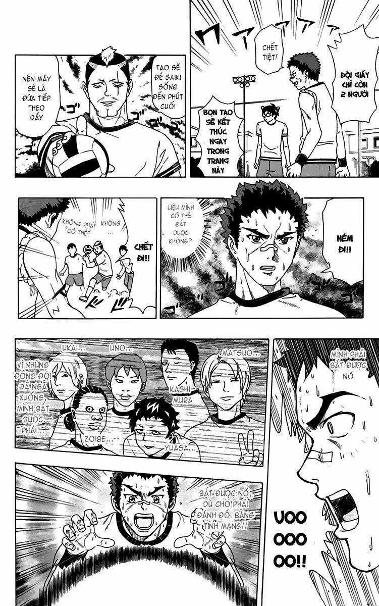 Saiki Kusuo No Sainan Chapter 6 trang 12