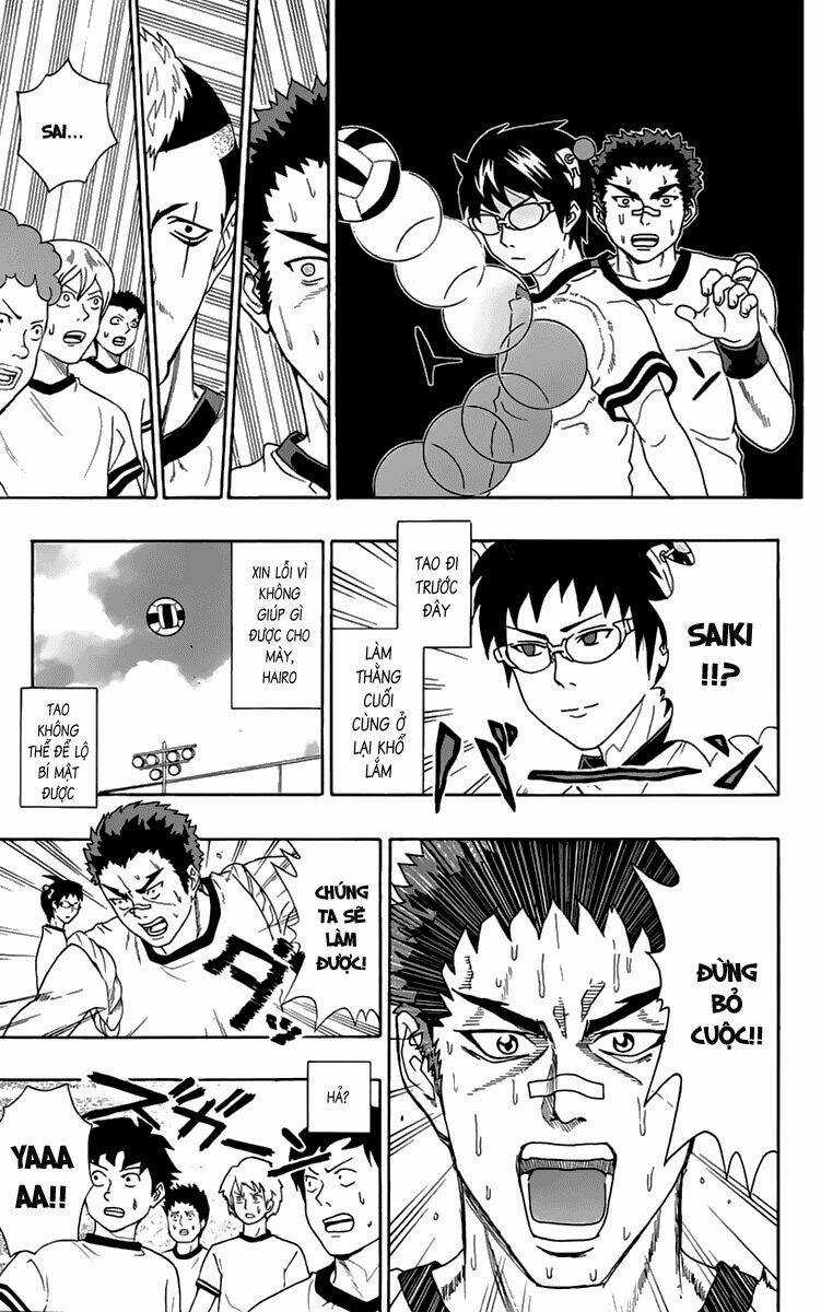 Saiki Kusuo No Sainan Chapter 6 trang 13