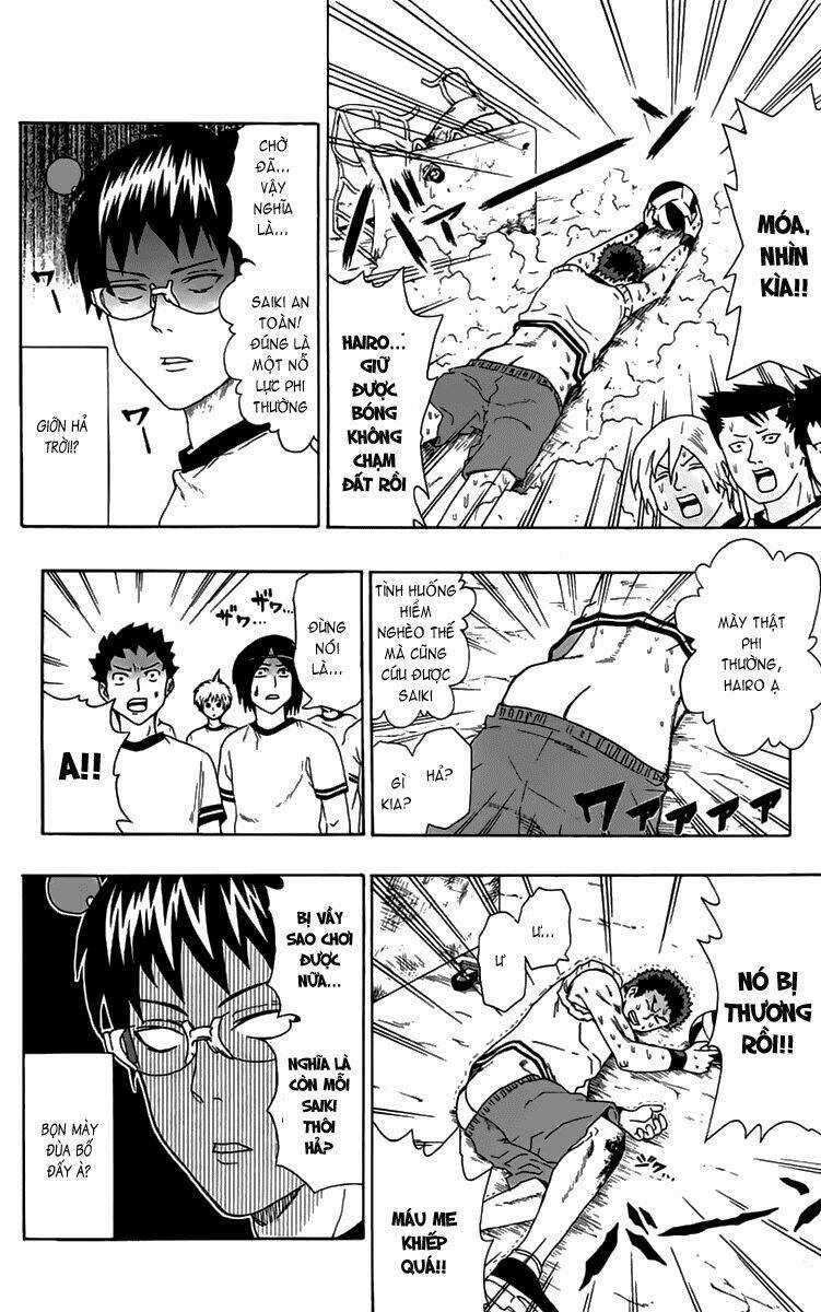 Saiki Kusuo No Sainan Chapter 6 trang 14