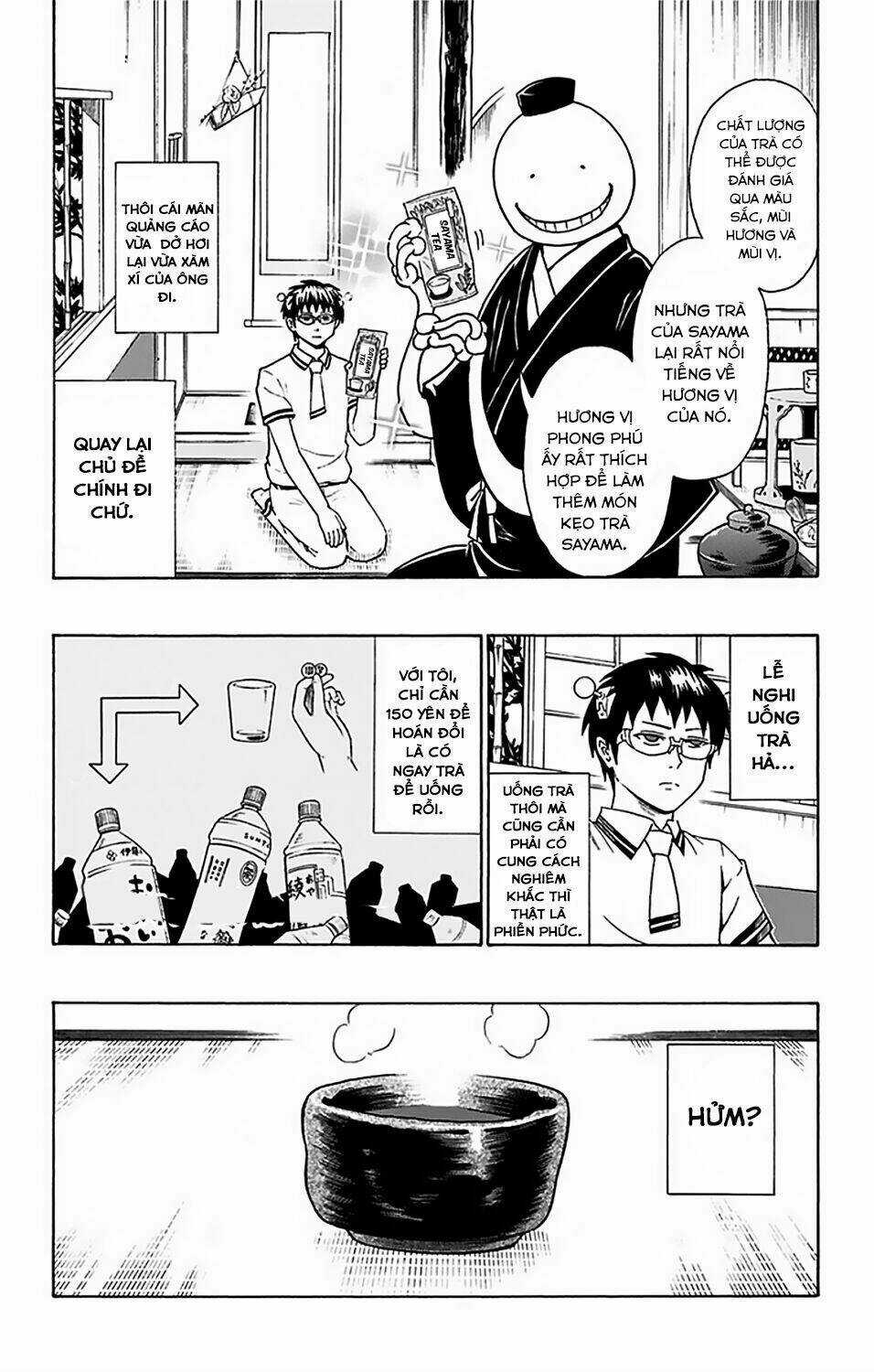 Saiki Kusuo No Sainan Chapter 62.5 trang 3