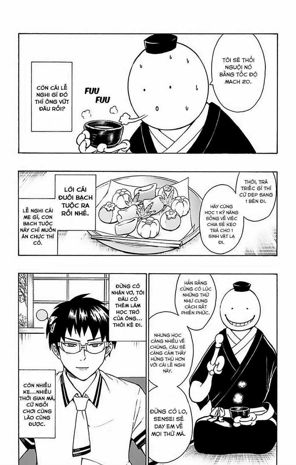 Saiki Kusuo No Sainan Chapter 62.5 trang 4