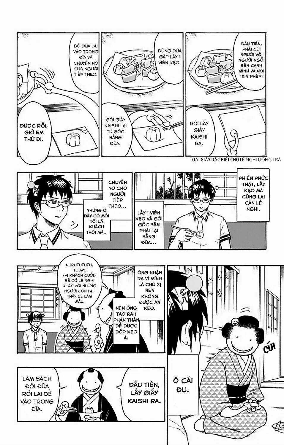 Saiki Kusuo No Sainan Chapter 62.5 trang 5