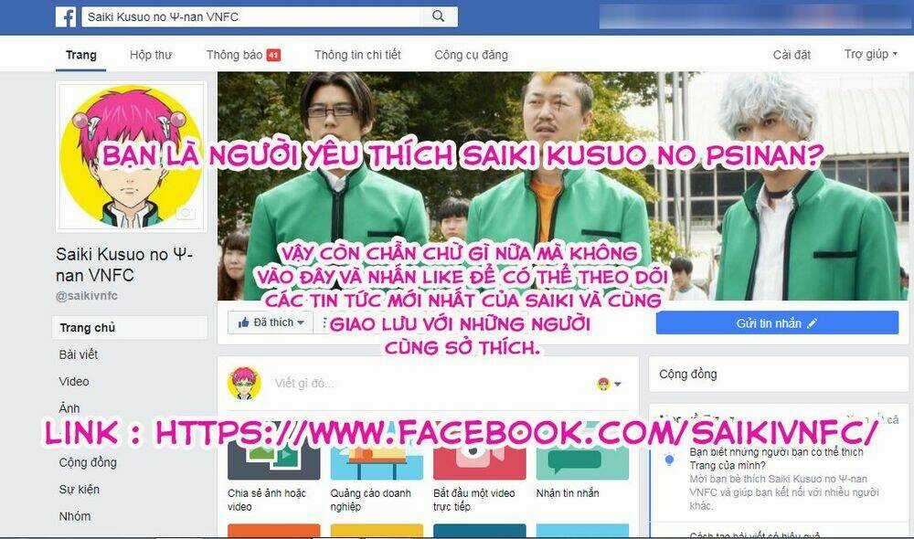 Saiki Kusuo No Sainan Chapter 62.5 trang 7