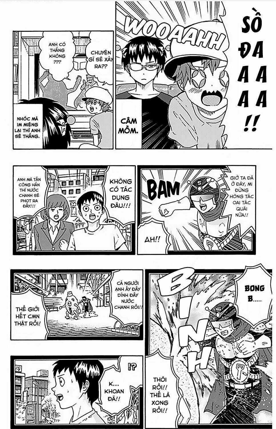 Saiki Kusuo No Sainan Chapter 63 trang 12