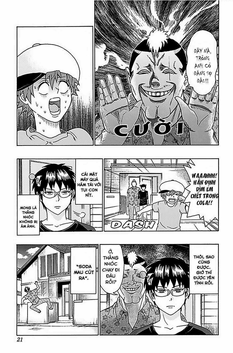 Saiki Kusuo No Sainan Chapter 63 trang 19