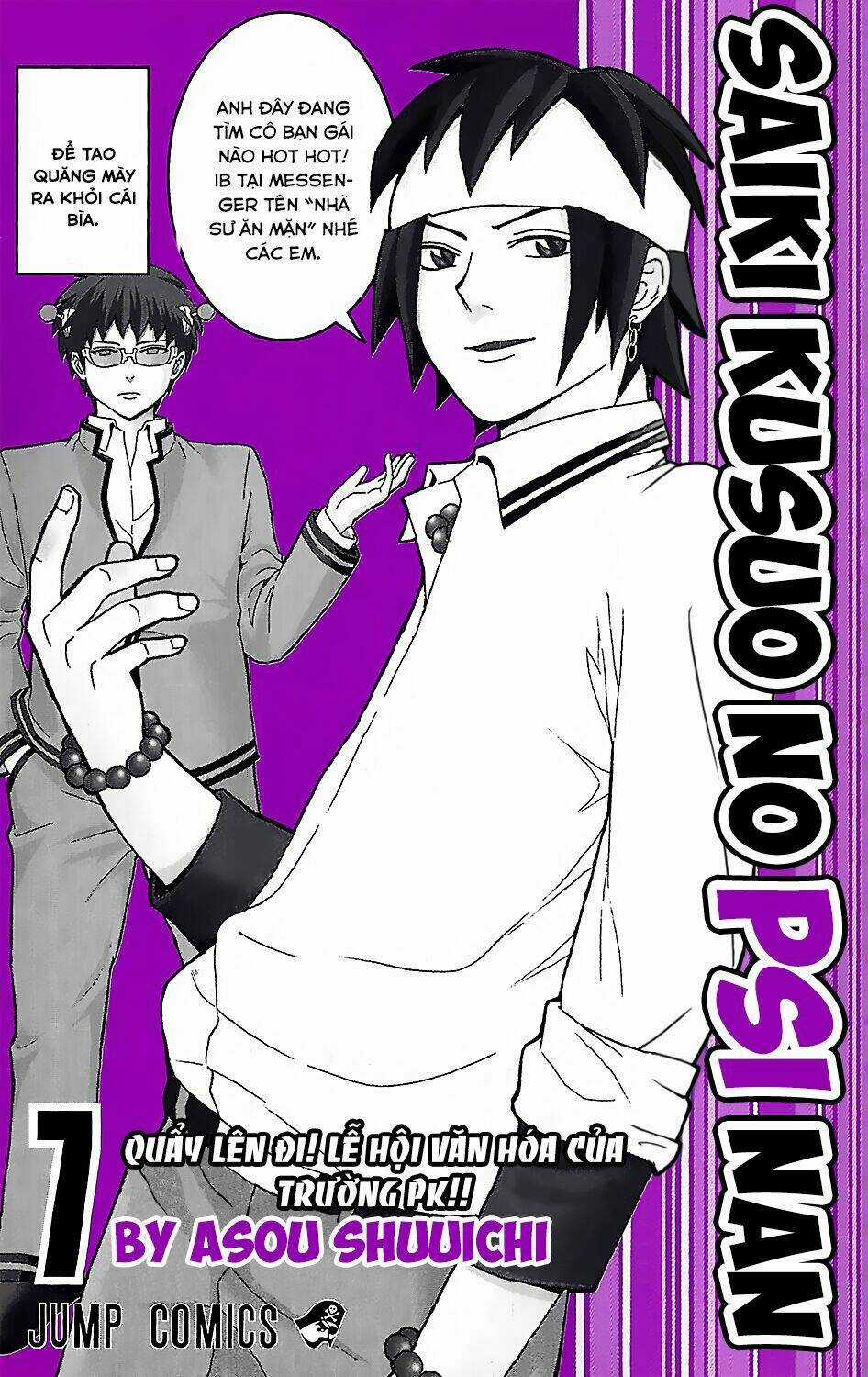 Saiki Kusuo No Sainan Chapter 63 trang 2