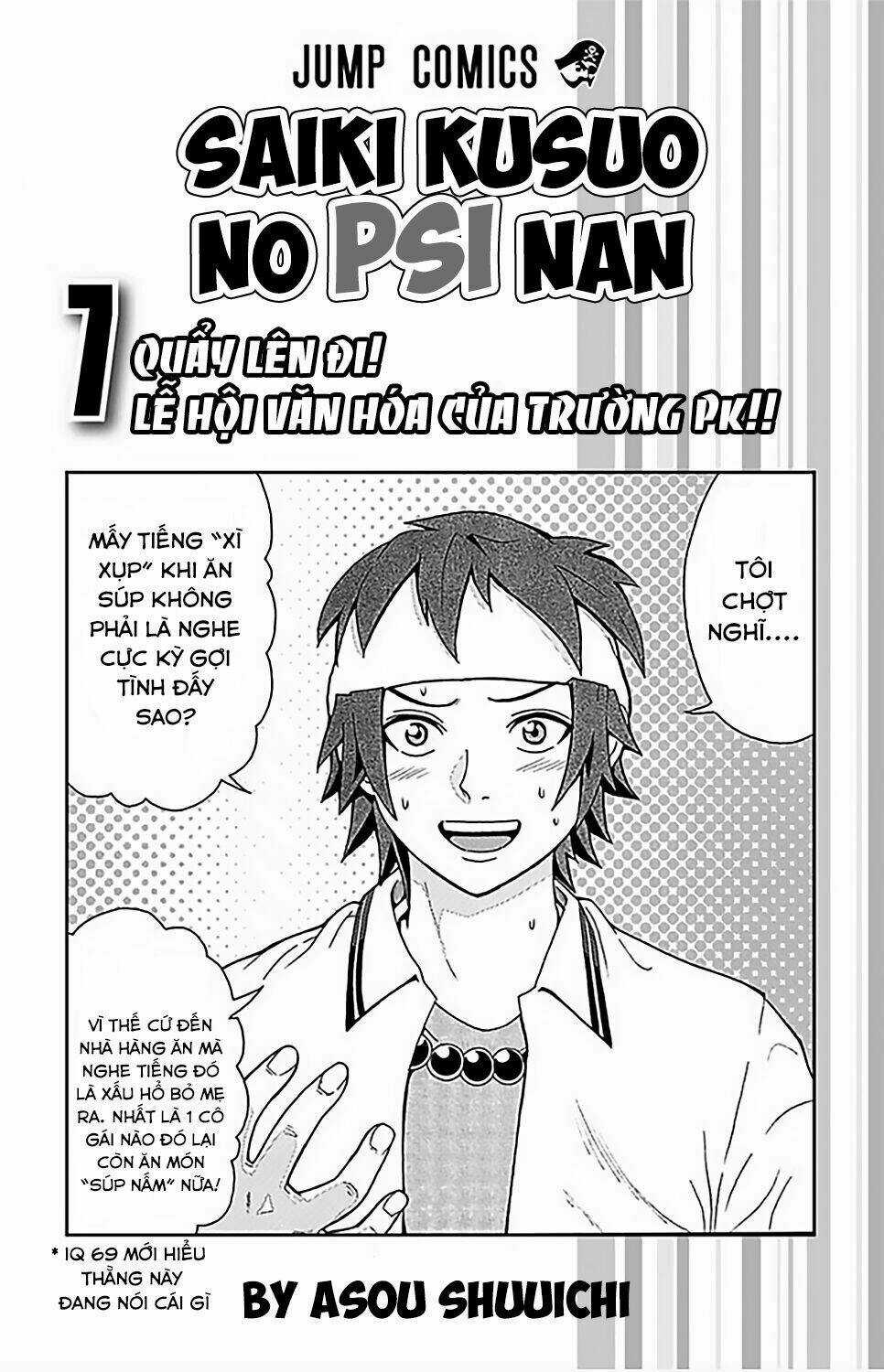 Saiki Kusuo No Sainan Chapter 63 trang 4