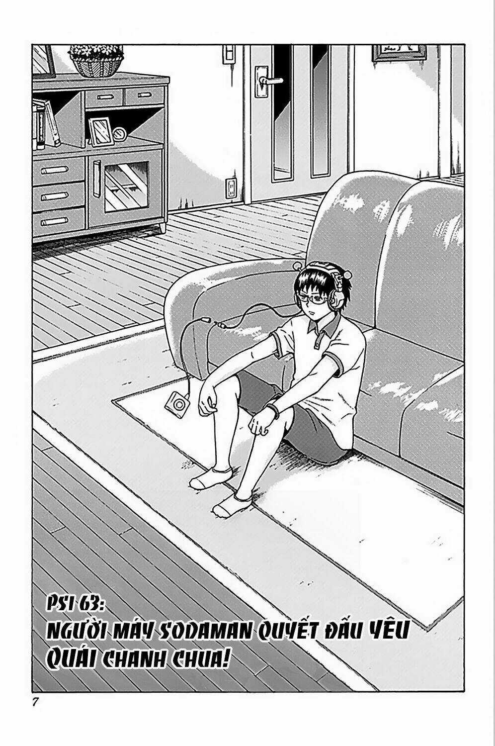 Saiki Kusuo No Sainan Chapter 63 trang 5