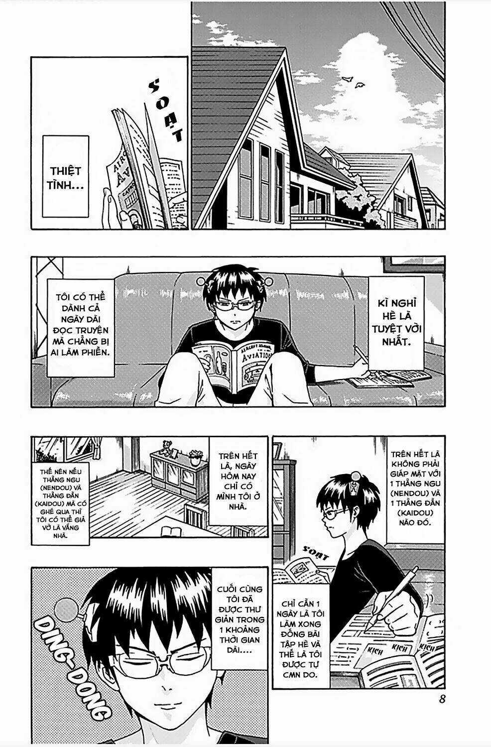 Saiki Kusuo No Sainan Chapter 63 trang 6