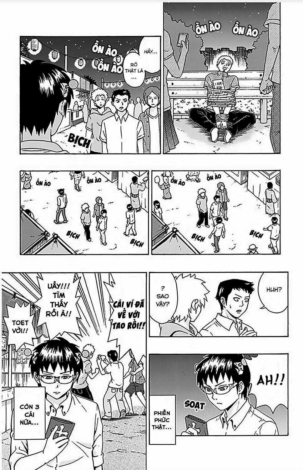 Saiki Kusuo No Sainan Chapter 64 trang 13