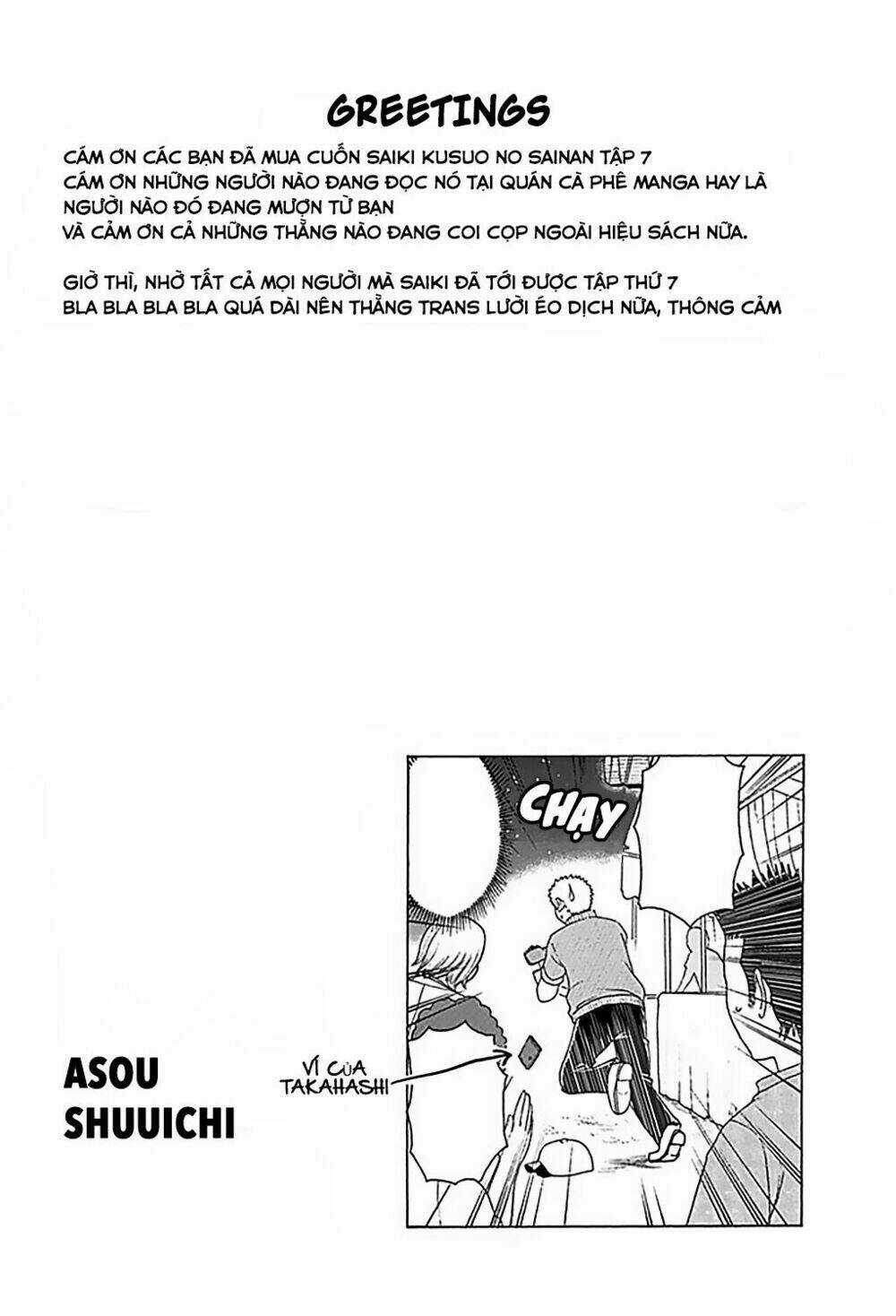 Saiki Kusuo No Sainan Chapter 64 trang 16