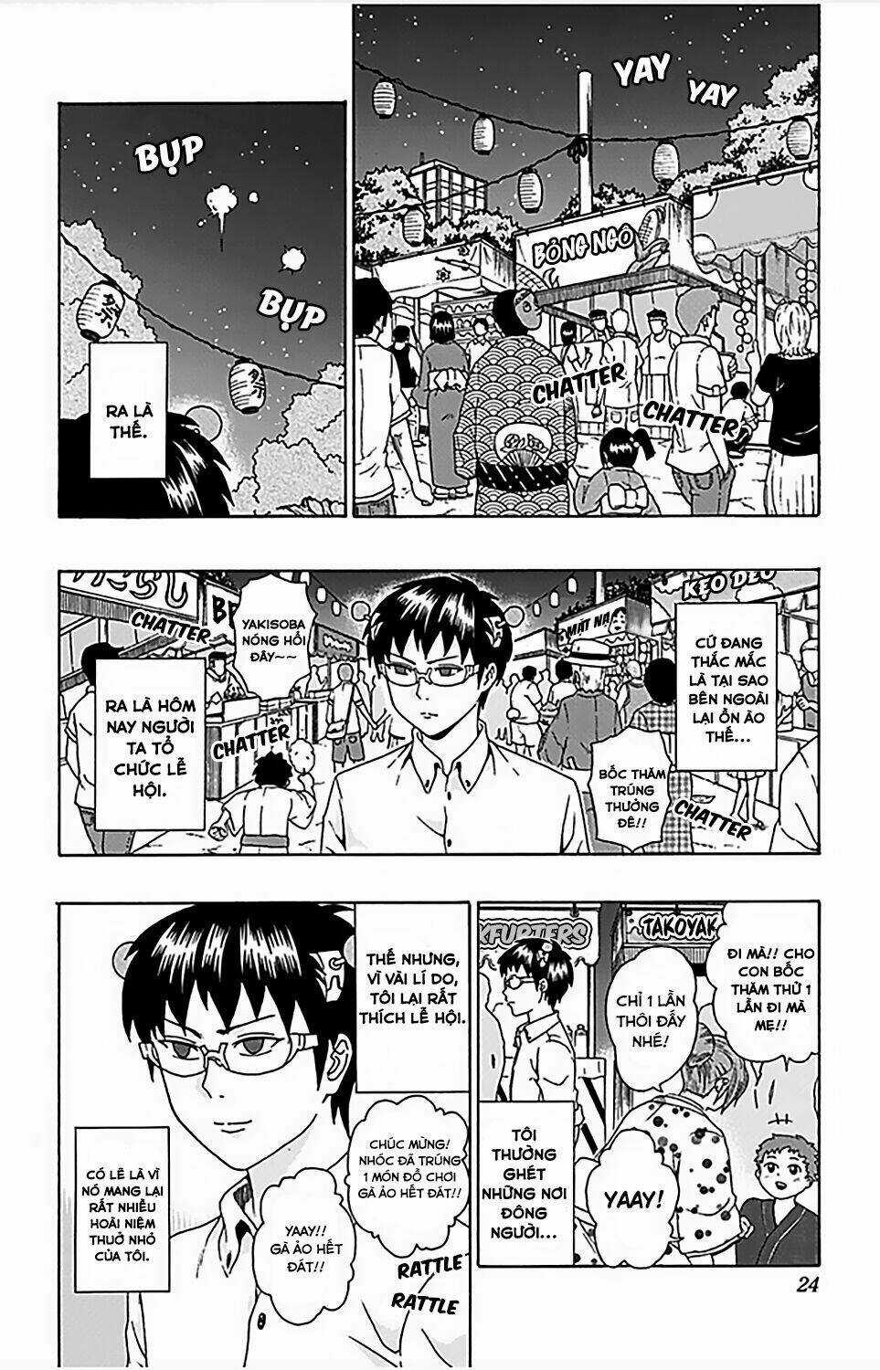 Saiki Kusuo No Sainan Chapter 64 trang 2