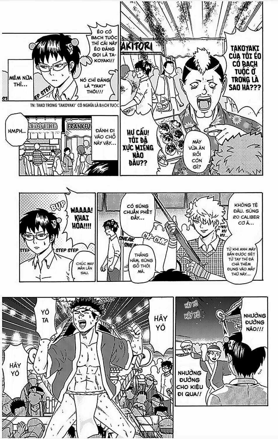 Saiki Kusuo No Sainan Chapter 64 trang 5