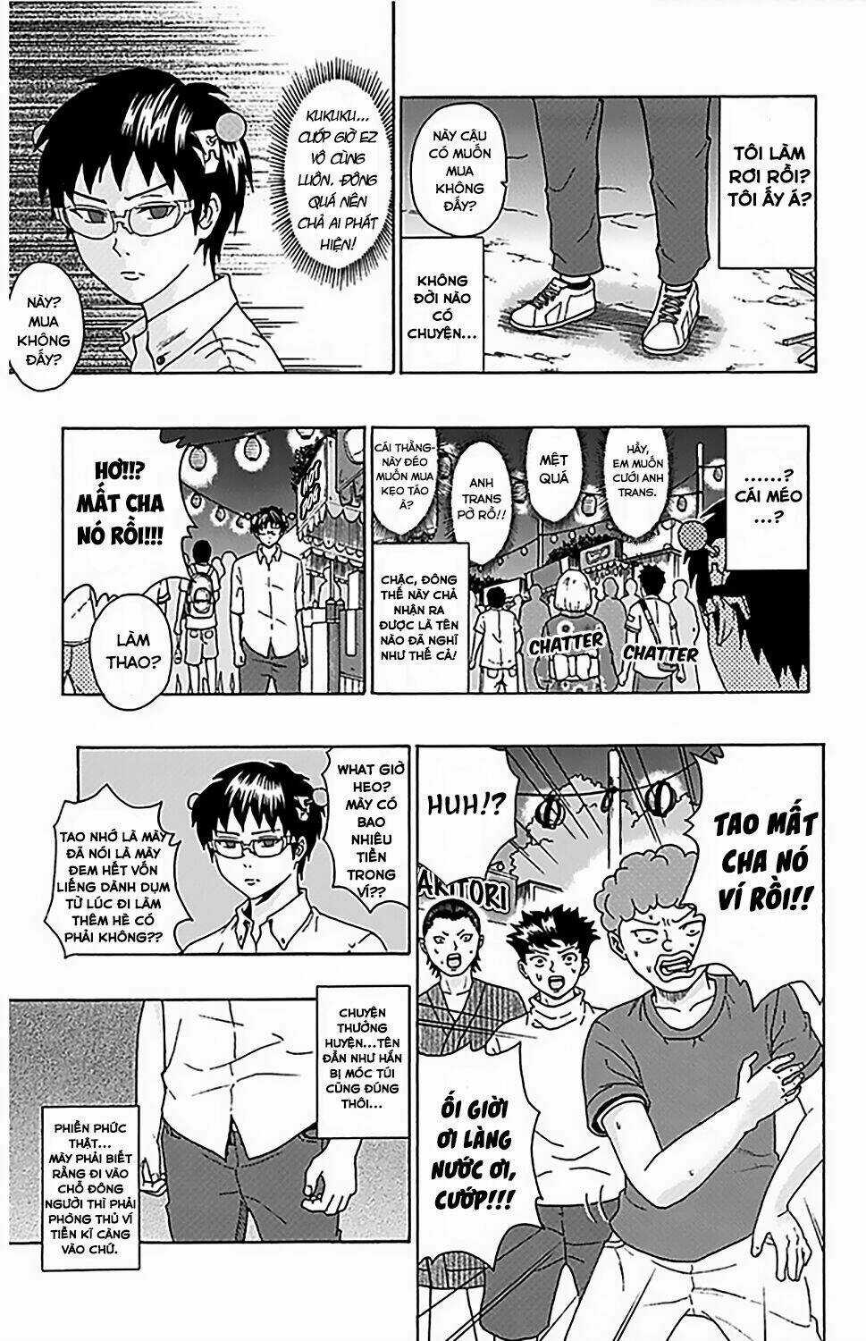 Saiki Kusuo No Sainan Chapter 64 trang 7