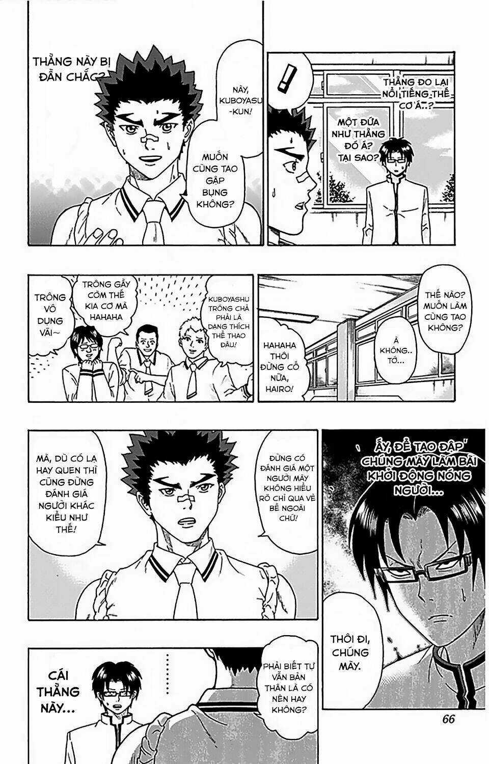 Saiki Kusuo No Sainan Chapter 66 trang 12