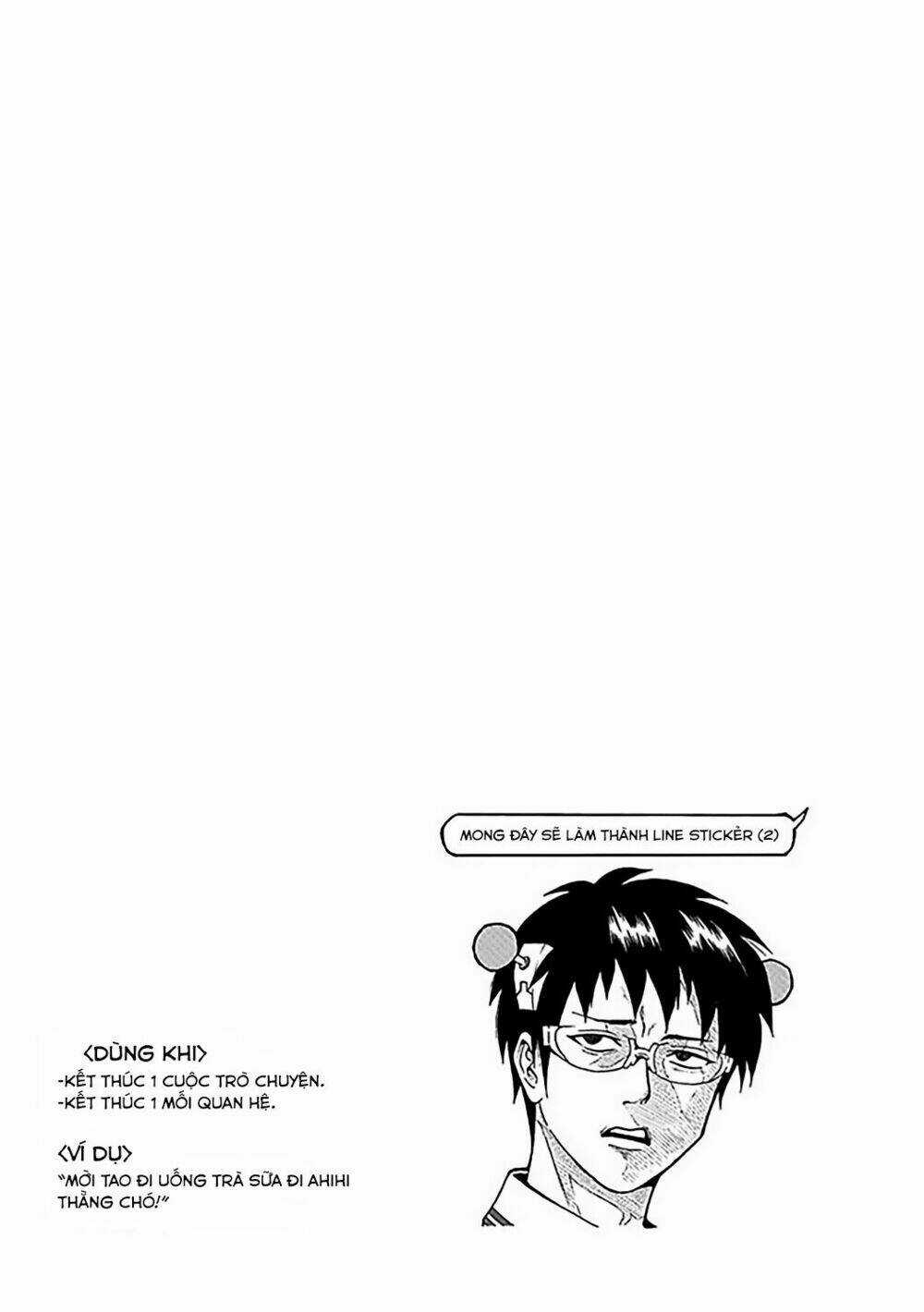 Saiki Kusuo No Sainan Chapter 66 trang 16