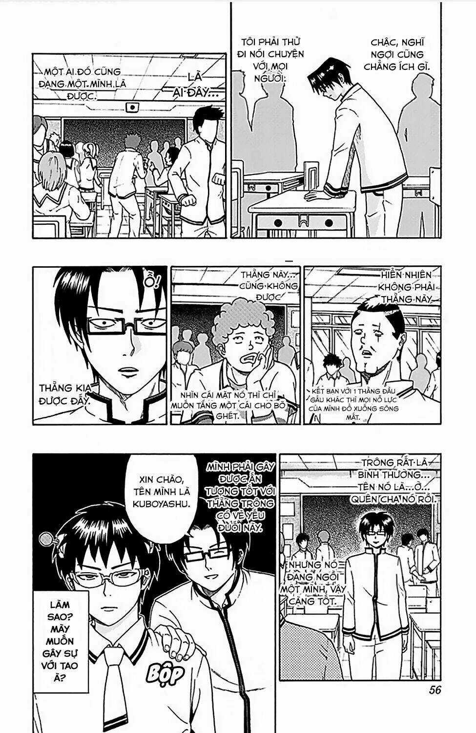 Saiki Kusuo No Sainan Chapter 66 trang 2