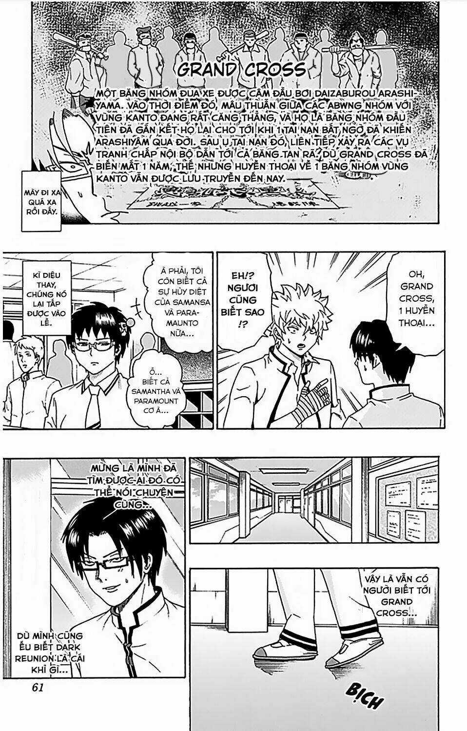 Saiki Kusuo No Sainan Chapter 66 trang 7