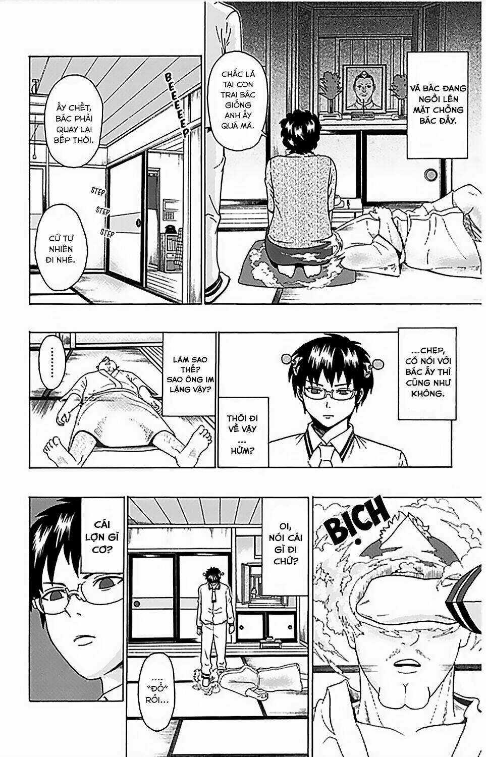 Saiki Kusuo No Sainan Chapter 67 trang 10