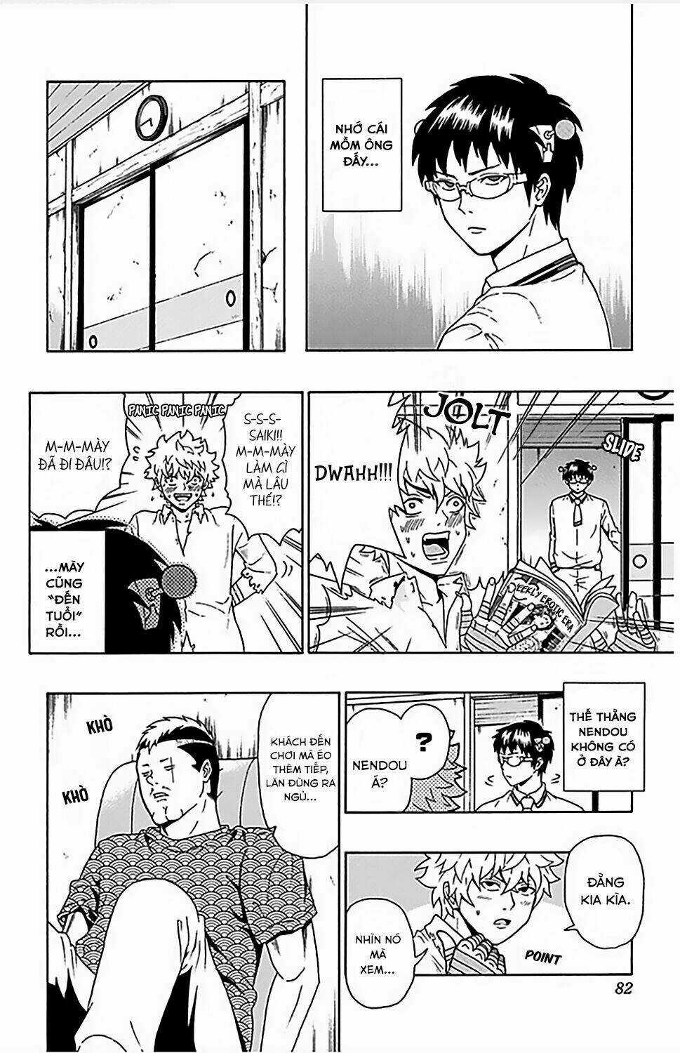 Saiki Kusuo No Sainan Chapter 67 trang 12