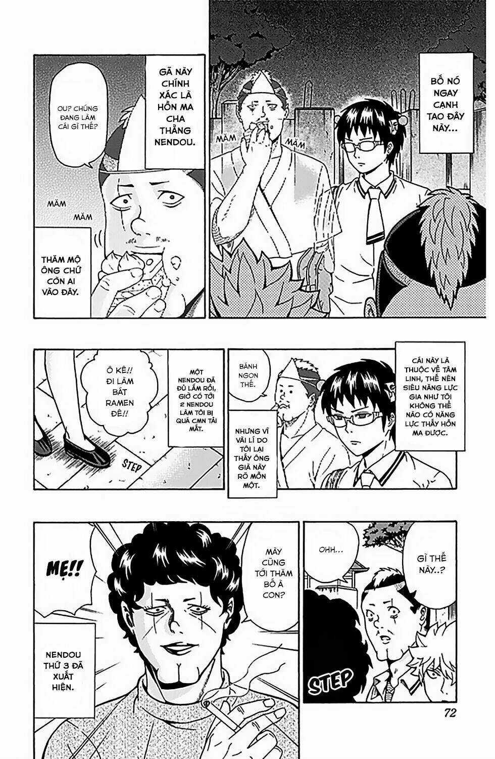 Saiki Kusuo No Sainan Chapter 67 trang 2