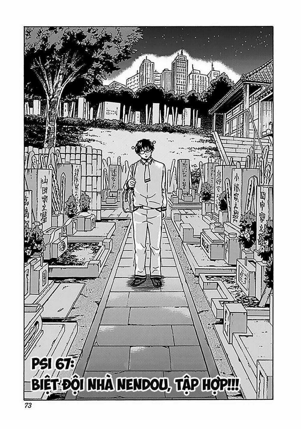Saiki Kusuo No Sainan Chapter 67 trang 3