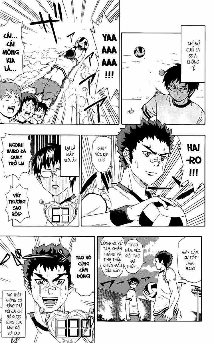 Saiki Kusuo No Sainan Chapter 7 trang 11