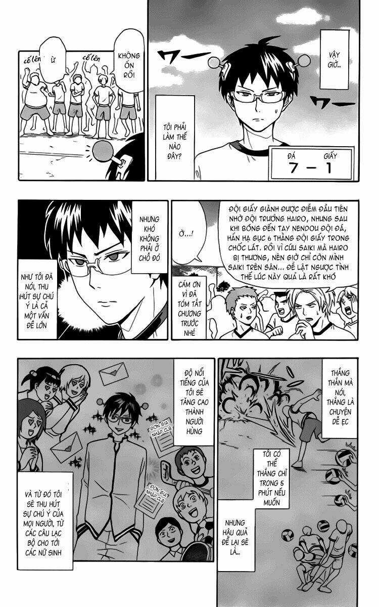 Saiki Kusuo No Sainan Chapter 7 trang 2