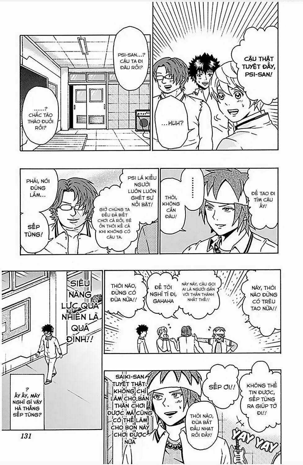 Saiki Kusuo No Sainan Chapter 70 trang 13