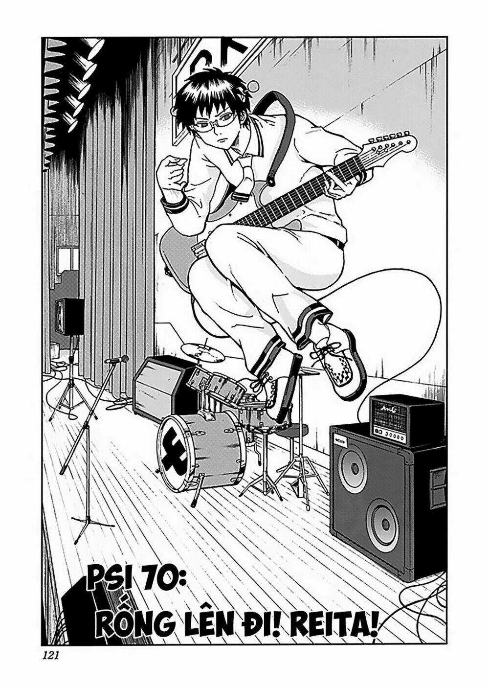 Saiki Kusuo No Sainan Chapter 70 trang 3