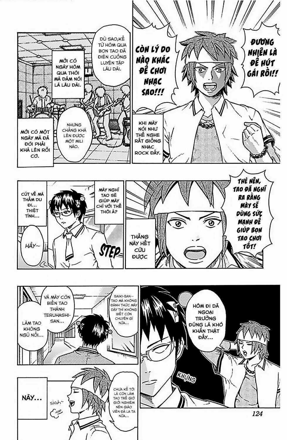 Saiki Kusuo No Sainan Chapter 70 trang 6