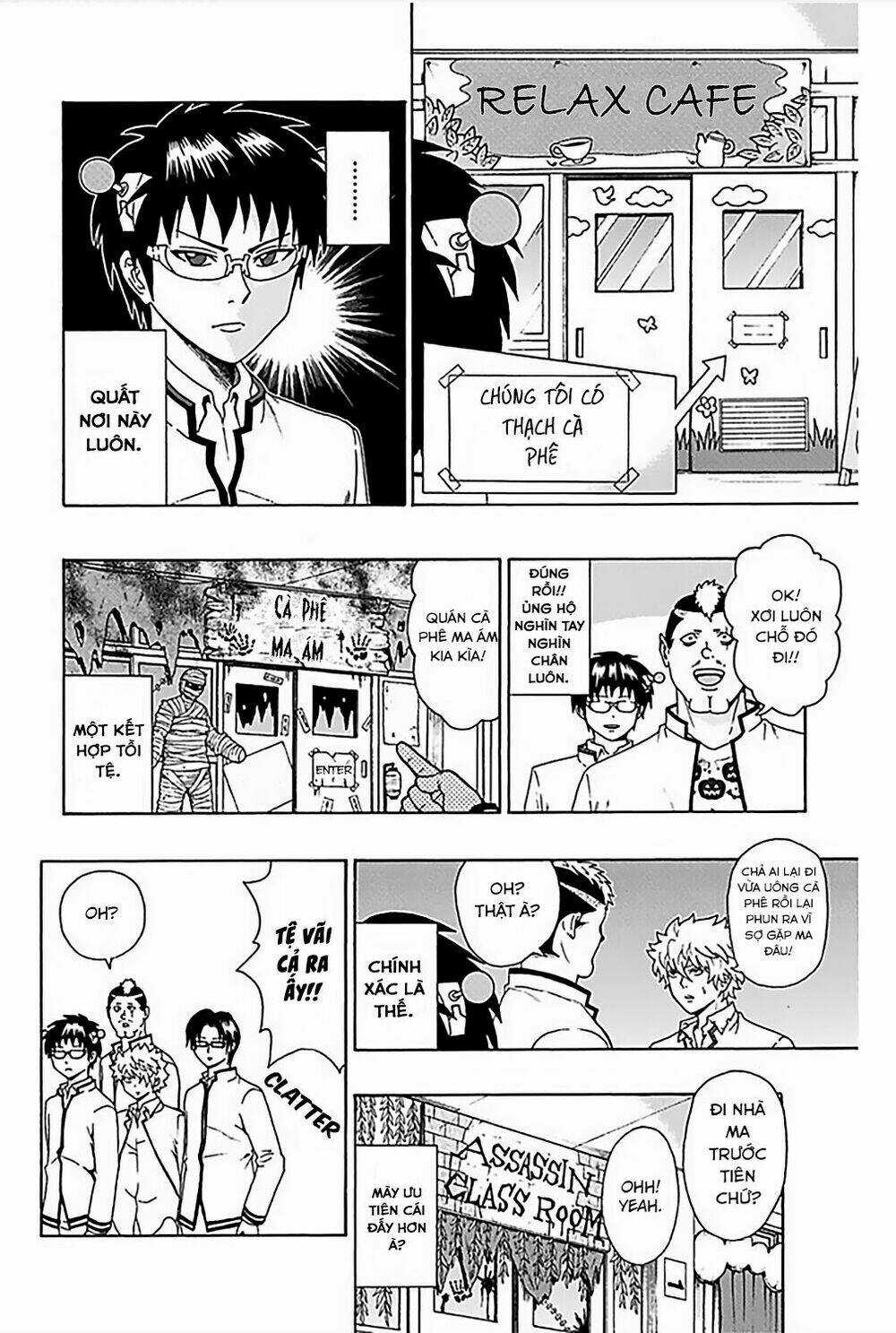 Saiki Kusuo No Sainan Chapter 71 trang 8