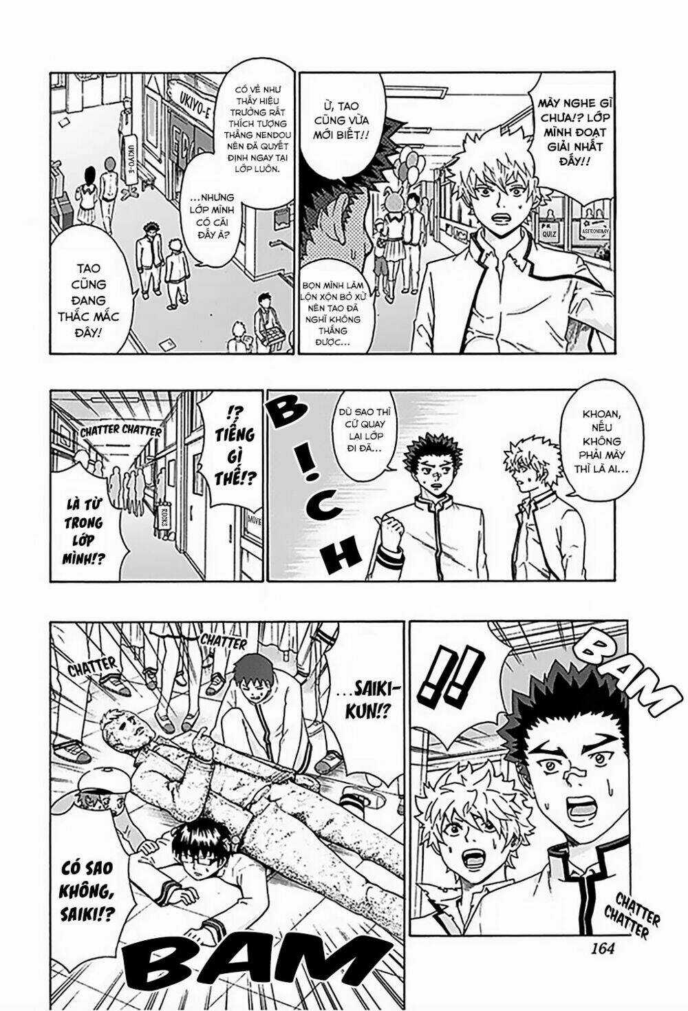 Saiki Kusuo No Sainan Chapter 72 trang 14