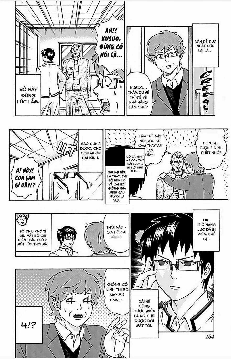 Saiki Kusuo No Sainan Chapter 72 trang 4