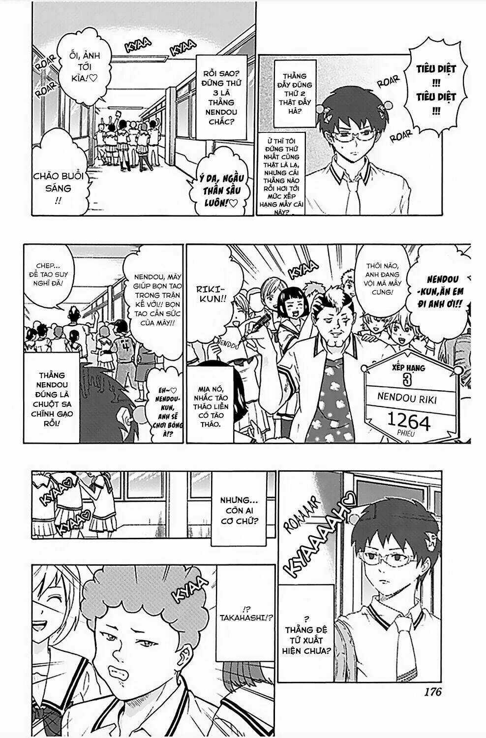 Saiki Kusuo No Sainan Chapter 73 trang 12