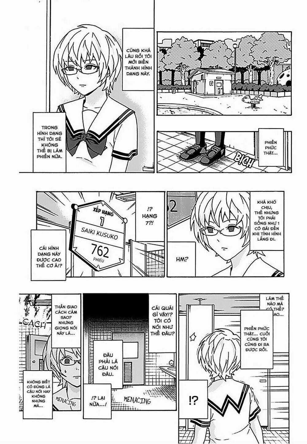 Saiki Kusuo No Sainan Chapter 73 trang 15