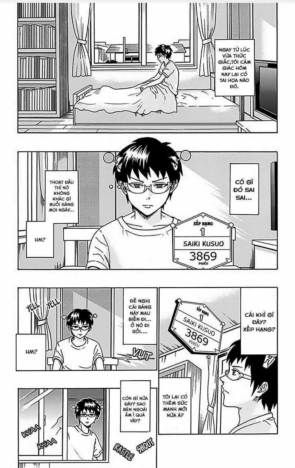 Saiki Kusuo No Sainan Chapter 73 trang 3