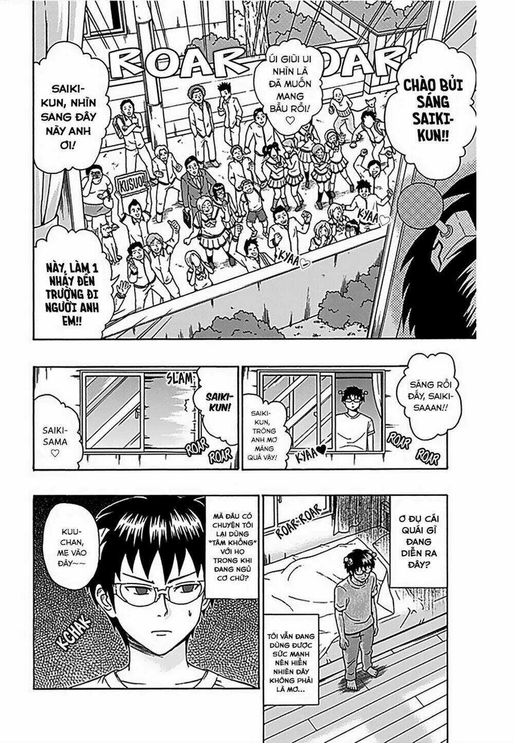 Saiki Kusuo No Sainan Chapter 73 trang 4