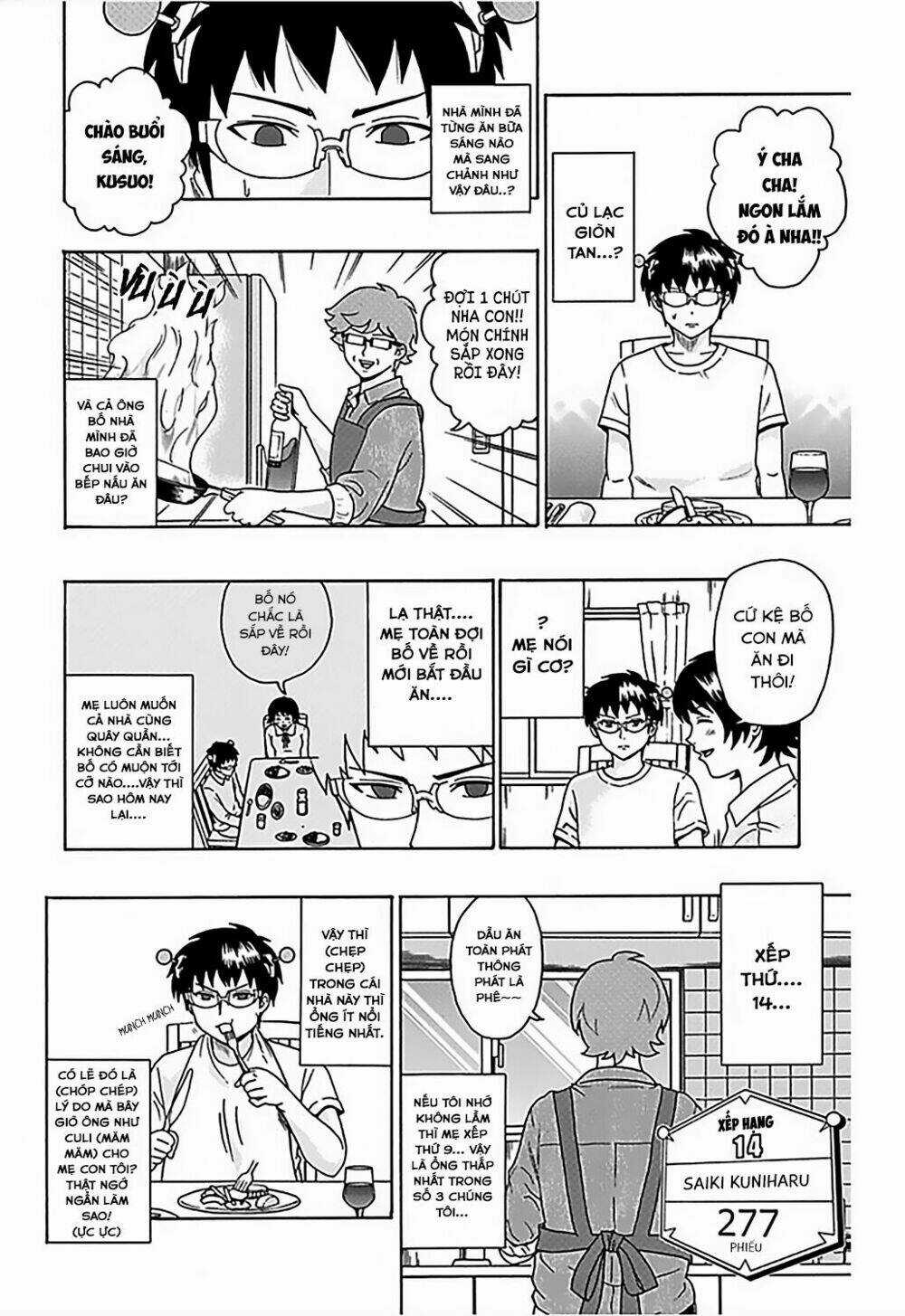 Saiki Kusuo No Sainan Chapter 73 trang 6