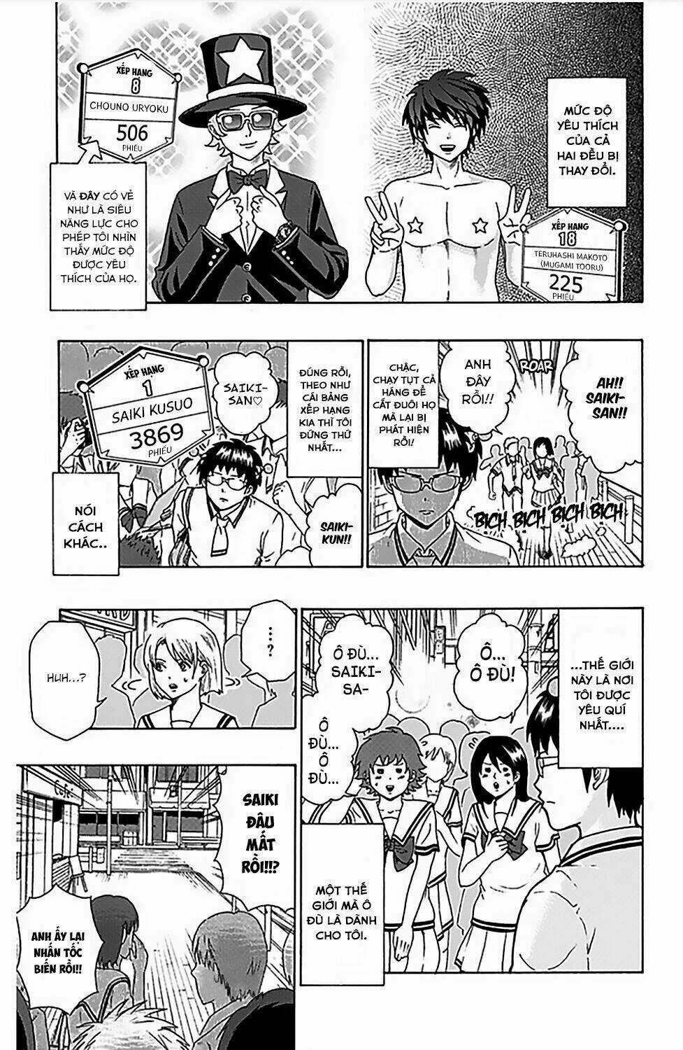 Saiki Kusuo No Sainan Chapter 73 trang 9