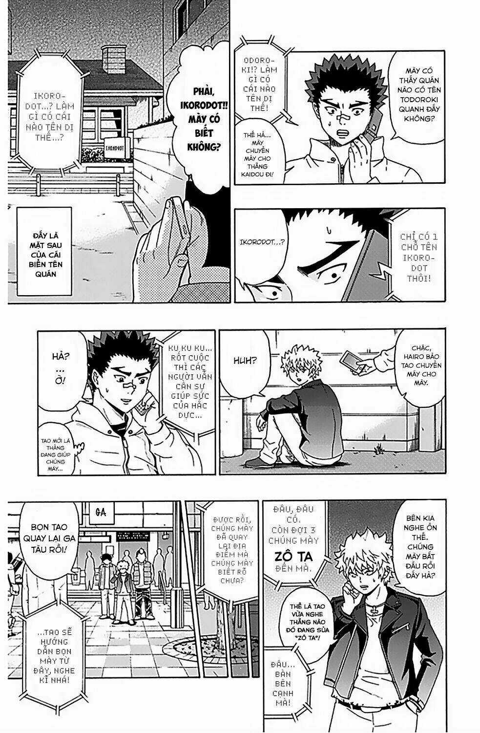 Saiki Kusuo No Sainan Chapter 74 trang 13