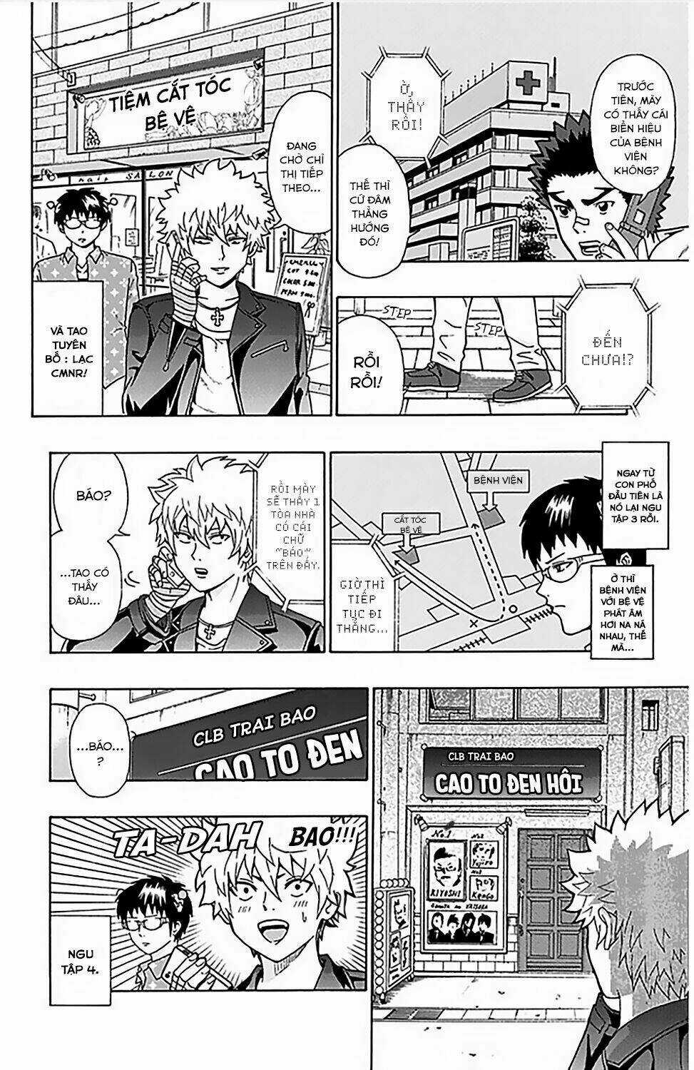 Saiki Kusuo No Sainan Chapter 74 trang 14