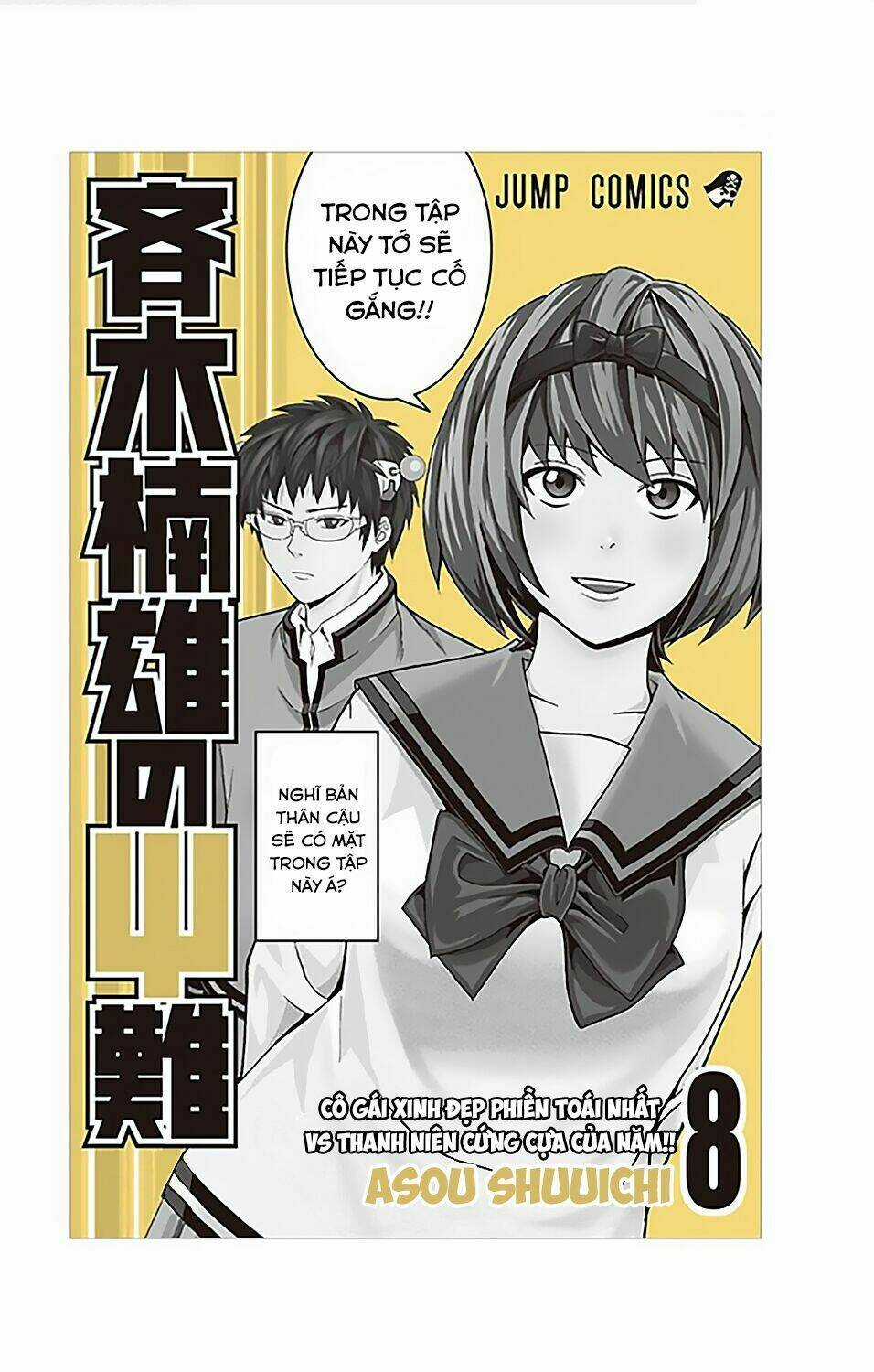 Saiki Kusuo No Sainan Chapter 74 trang 2
