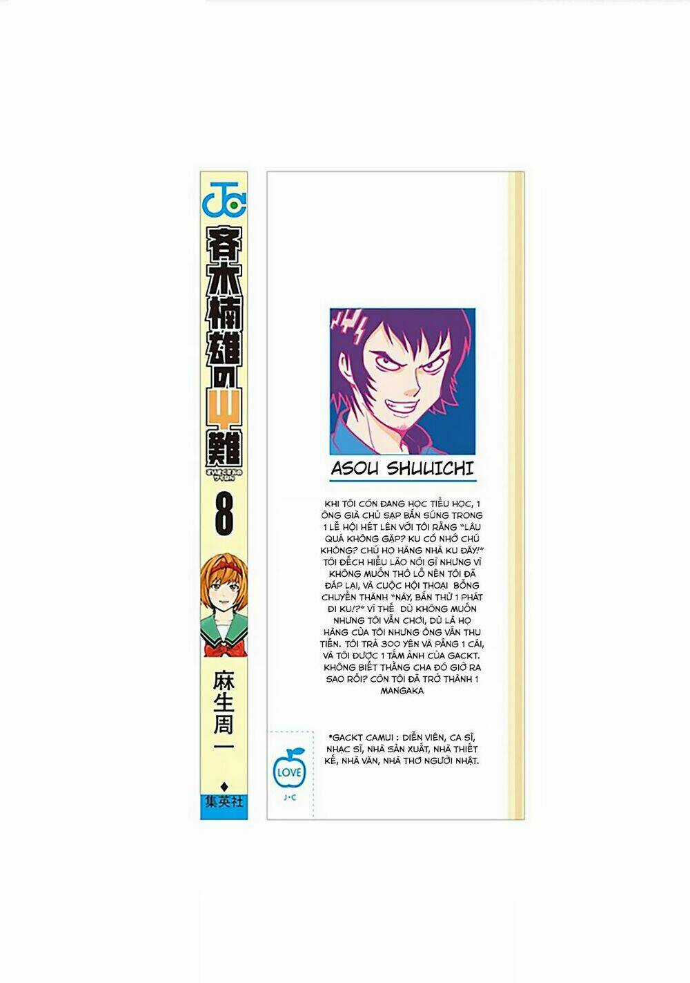 Saiki Kusuo No Sainan Chapter 74 trang 3