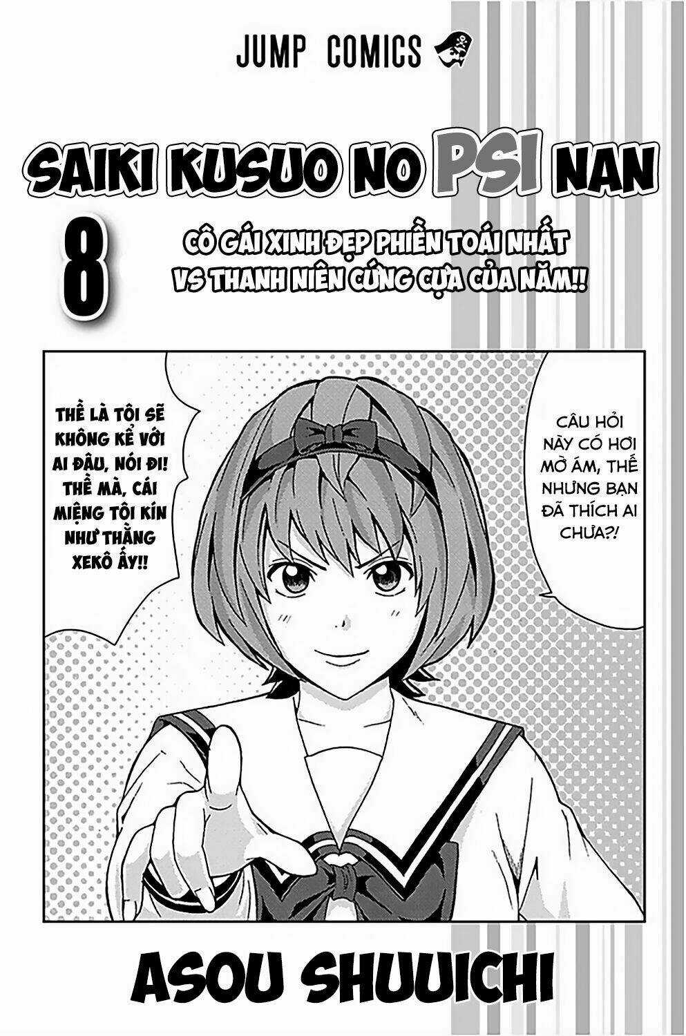 Saiki Kusuo No Sainan Chapter 74 trang 5