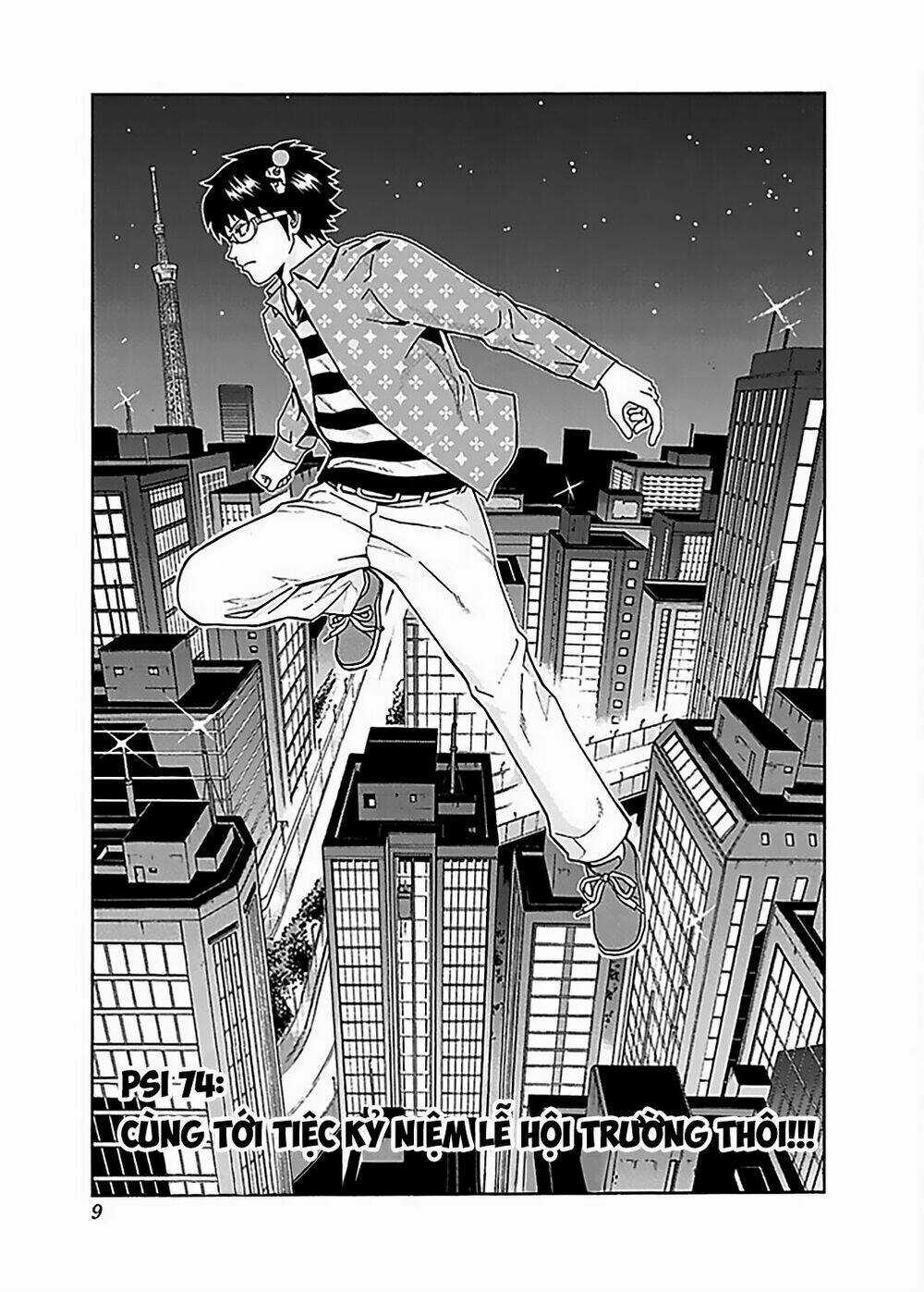 Saiki Kusuo No Sainan Chapter 74 trang 9