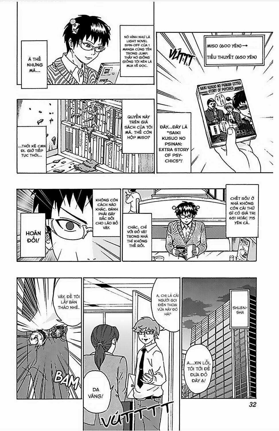 Saiki Kusuo No Sainan Chapter 75 trang 10