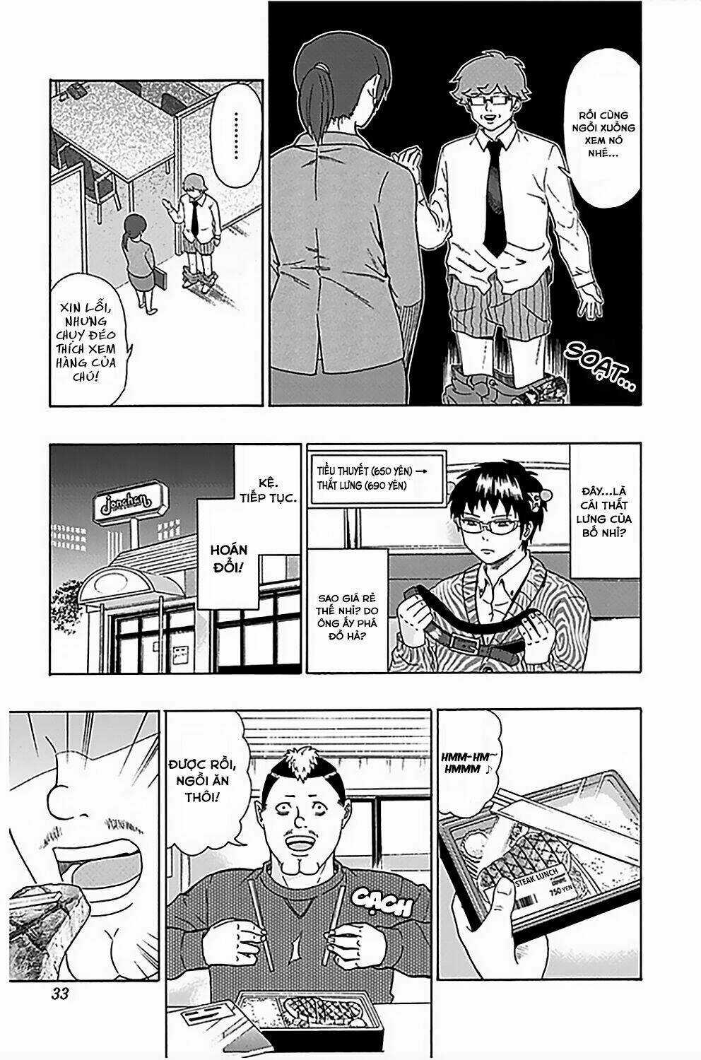 Saiki Kusuo No Sainan Chapter 75 trang 11