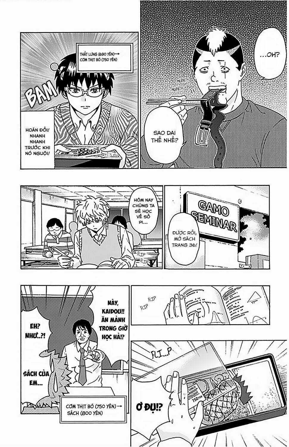 Saiki Kusuo No Sainan Chapter 75 trang 12