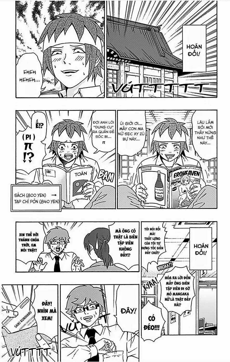 Saiki Kusuo No Sainan Chapter 75 trang 13